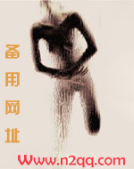 要继续爱我们哟 小说